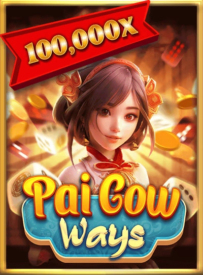 Cricket match odds game cover